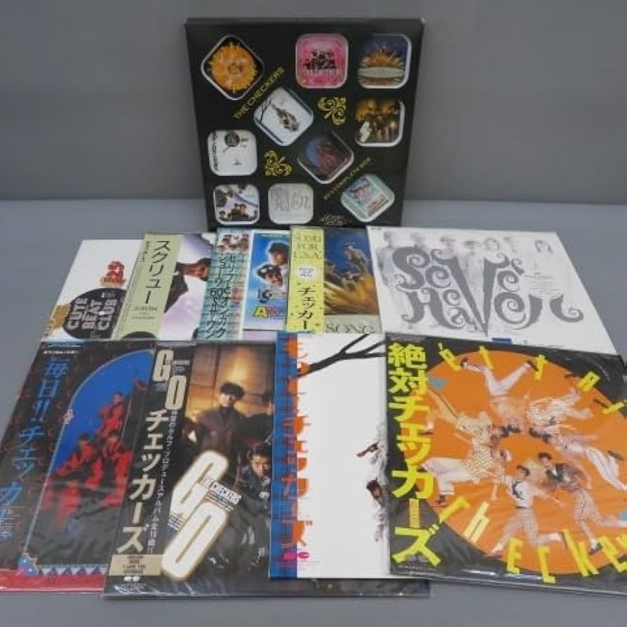 THE CHECKERS 80's COMPLETE BOX
